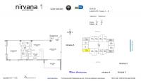 Unit A110 floor plan